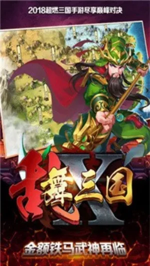 ��������2026�ٷ�����