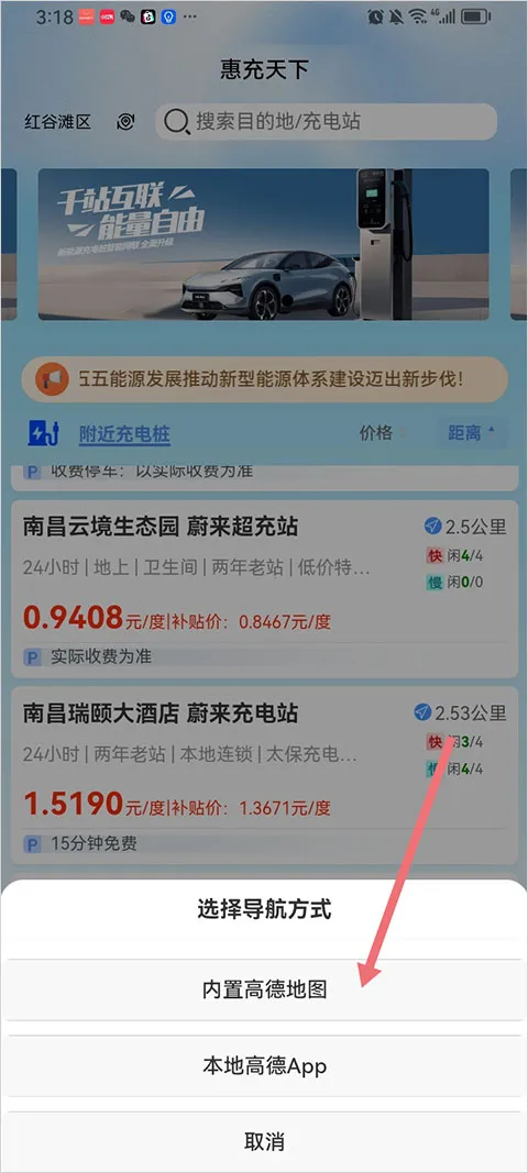 �ݳ�����2026�ٷ����°汾