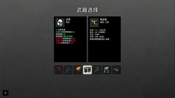 �����ֵܶ���������(�����ֵ�������Ϸ)