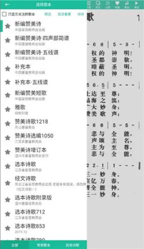 ʫ�豾����ʫ��2026�ٷ����°汾