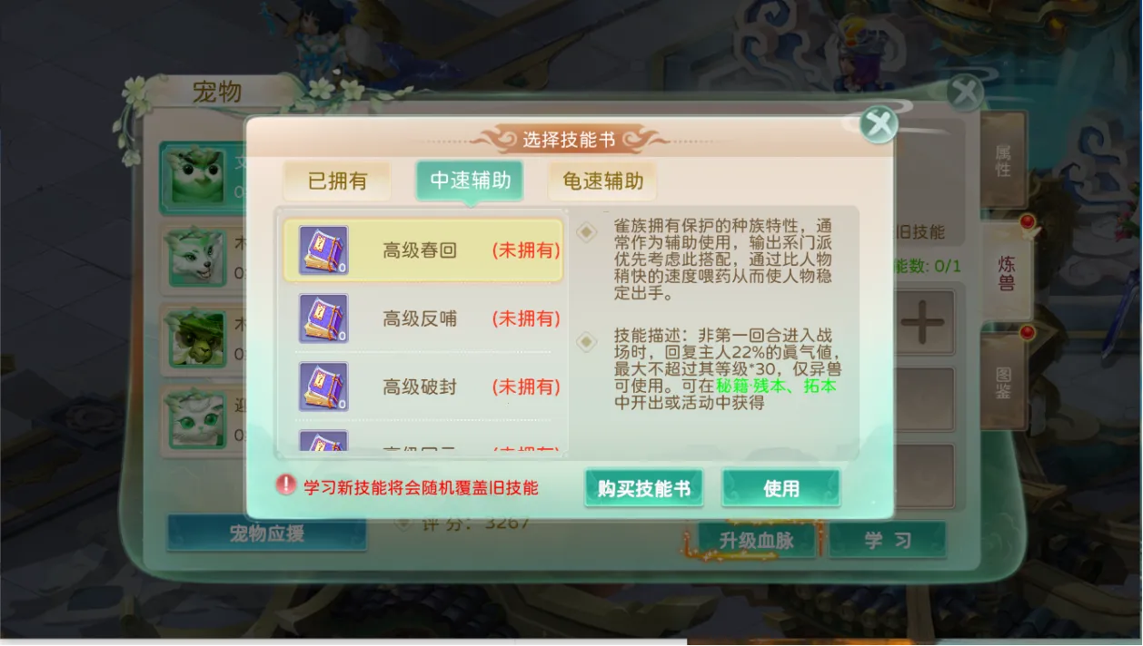 �񾳴�˵��ϰ�2026�ٷ�����