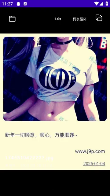 TikAlbum2026���°汾