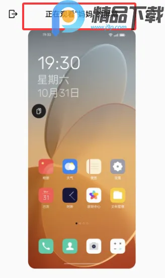 OPPO�����ػ�2026�ٷ�����