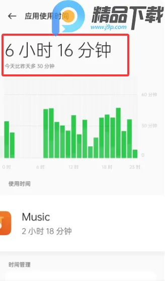 OPPO�����ػ�2026�ٷ�����