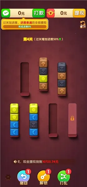 �����б������ֻ���