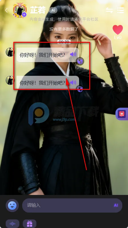 MixMix2026���°汾