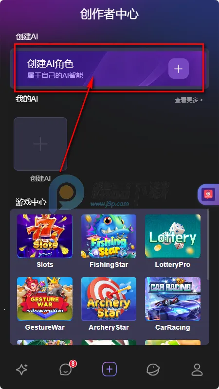 mixmix AI����