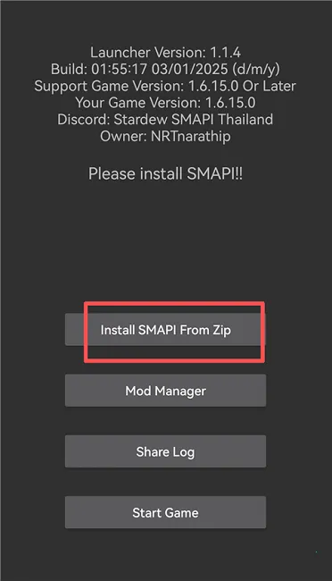 smapi������(��¶��ģ�鹤��)