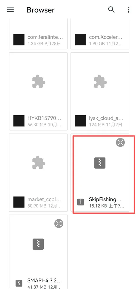 smapi������(��¶��ģ�鹤��)