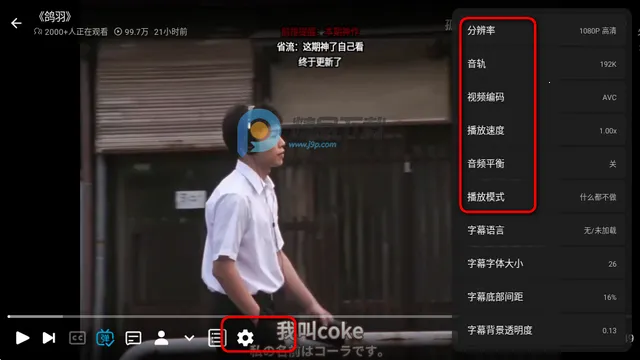 Blbl������bվtv�ͻ���