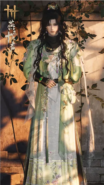 ����ʮ����(����ʮ����)