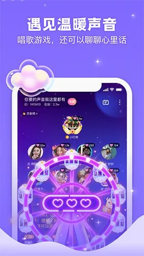 ����羺2026���ذ�װ