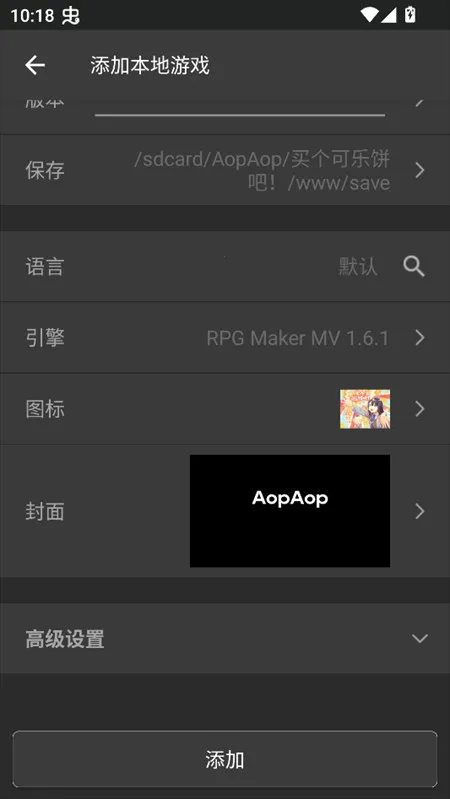 ������ֱ��ɣ�2026�ٷ����°汾