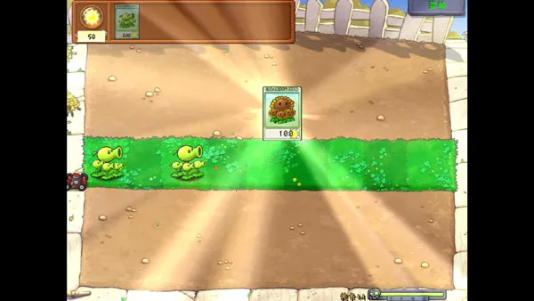 pvzzjֲ���ս��ʬ������(ֲ���ս��ʬ�ӽ���)