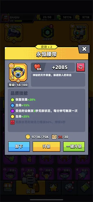 �����ع���(�����ع�����Ϸ)