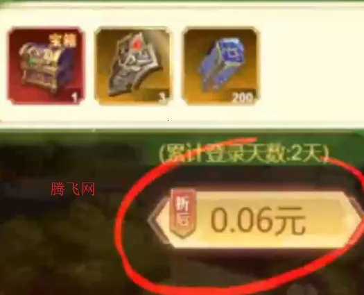 �����2026�ٷ����°汾