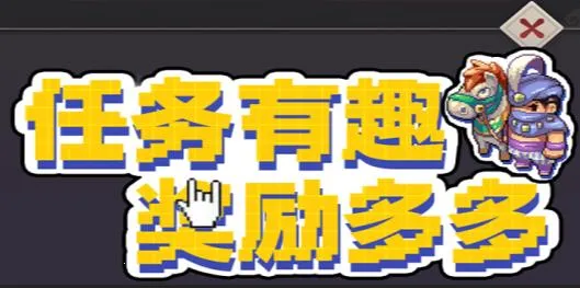 西游乐消消(西游格斗手游) 西游乐消消(西游格斗手游)