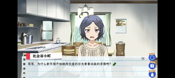 �ҵ��ഺ���������Ȼ��������(�ҵ��ഺ����������)