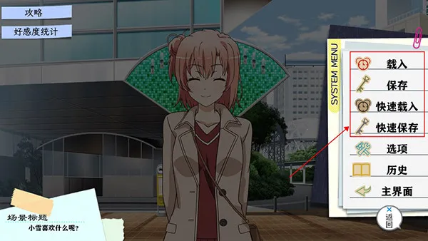 �ҵ��ഺ���������Ȼ��������(�ҵ��ഺ����������)