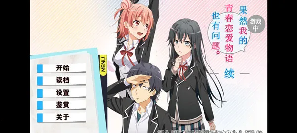 �ҵ��ഺ���������Ȼ��������(�ҵ��ഺ����������)