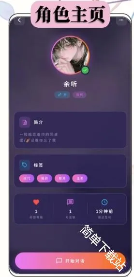 ���ҿռ�(����������Ϸ)