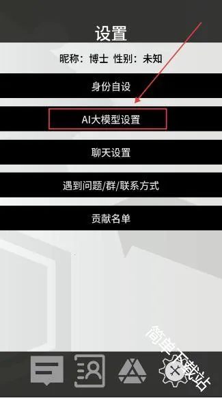 �޵µ�ͨѶ��(���շ���Ⱥ��)