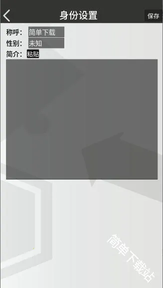 �޵µ�ͨѶ��(���շ���Ⱥ��)