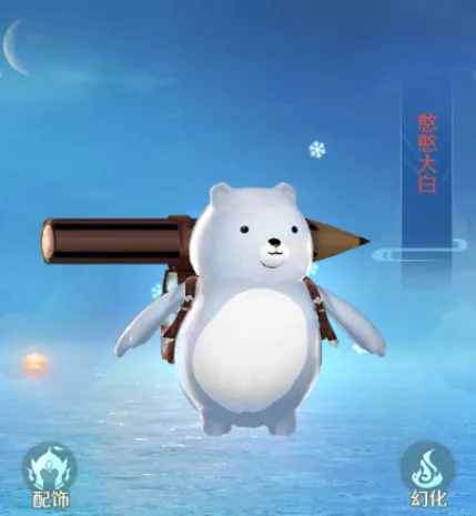 ��ʥ��Ե(������������)