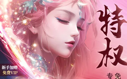 ��ʥ��Ե(������������)