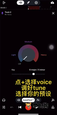 BandLab(���ִ����罻ƽ̨)