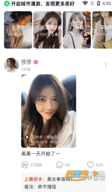 ���Ű�׿���ֻ���