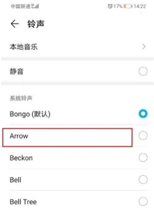 ���Ű�׿���ֻ���