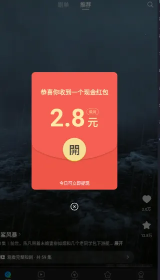 �ٿ��̾�(�̾���ѹۿ�)