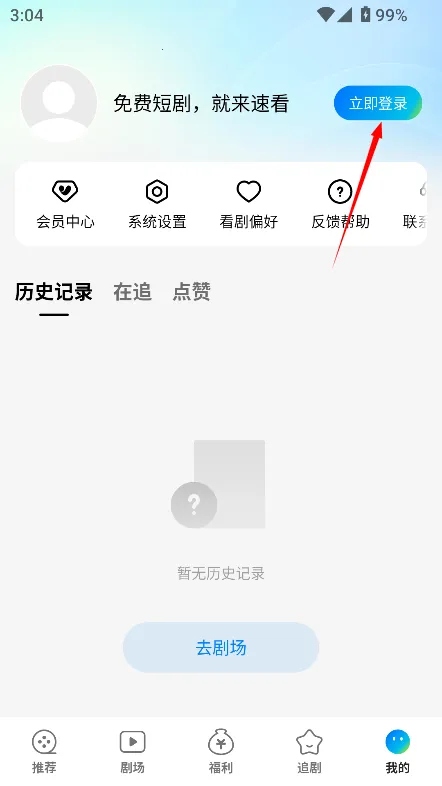 �ٿ��̾�(�̾���ѹۿ�)