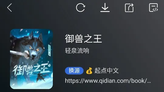 С���Ķ�2026���ذ�װ