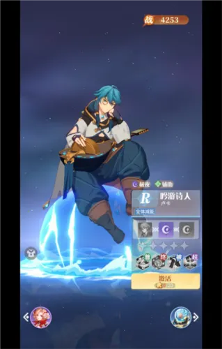 ����ʥ��(����Ԫ����Ů����)