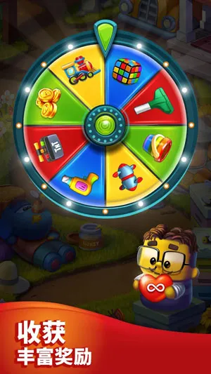 Toy Blast2026���°汾