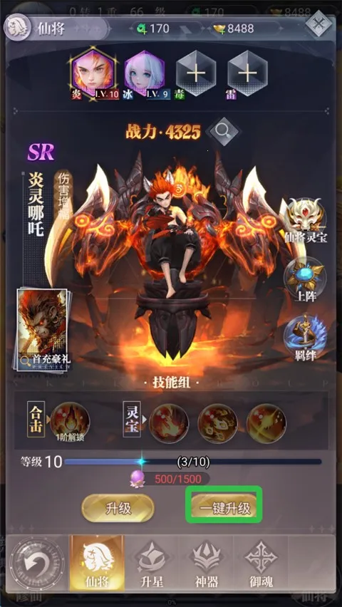 Ԫ������2026�ٷ����°汾