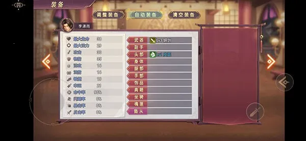 ����������2026�ٷ����°汾