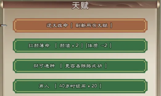 ����������2026�ٷ����°汾