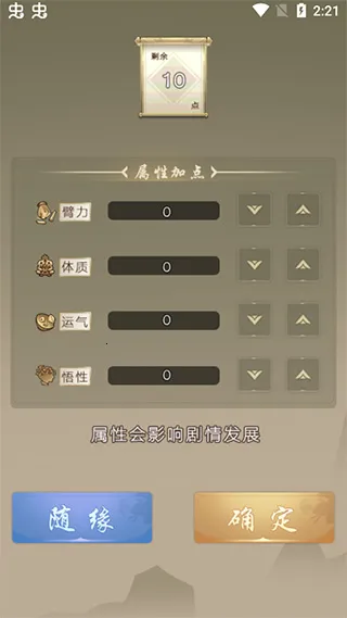 ����������2026�ٷ����°汾