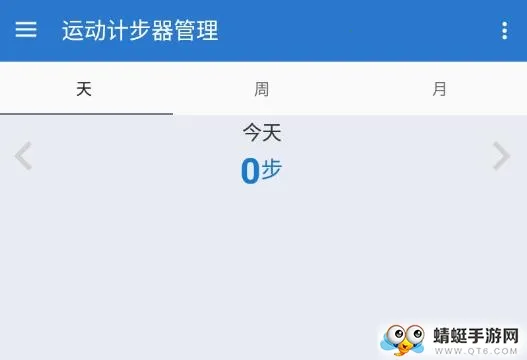 �˶���·�Ʋ���(�˶��Ʋ�����)