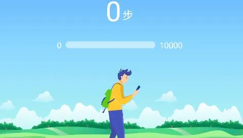 �˶���·�Ʋ���(�˶��Ʋ�����)