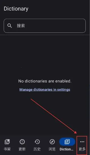 Yomihon最新手机版 Yomihon最新手机版