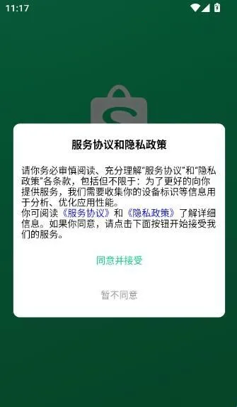 ��ʡ(����ʡǮ����)