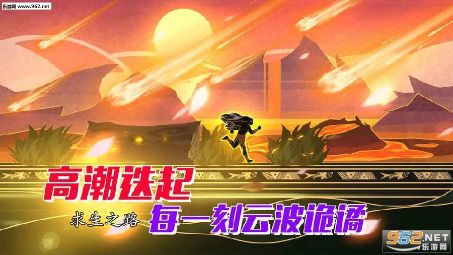 ����֮·-����ս��2026���°汾