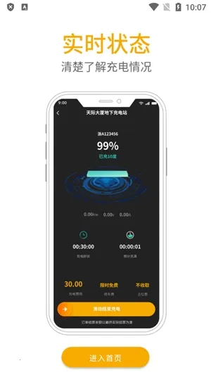 ��������2026�ٷ����°汾