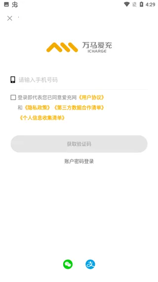 ��������2026�ٷ����°汾