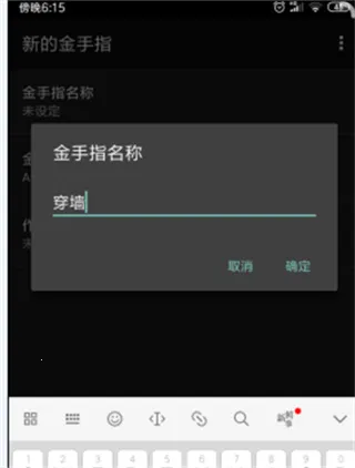 GBCģ����(�ֻ���Ϸģ����)