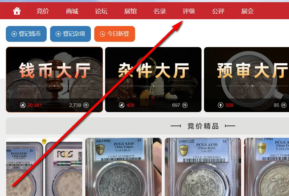 Ǯ������(��Ǯ�ҽ���ƽ̨)